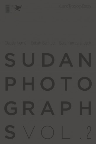 soudan-photograph-vol2